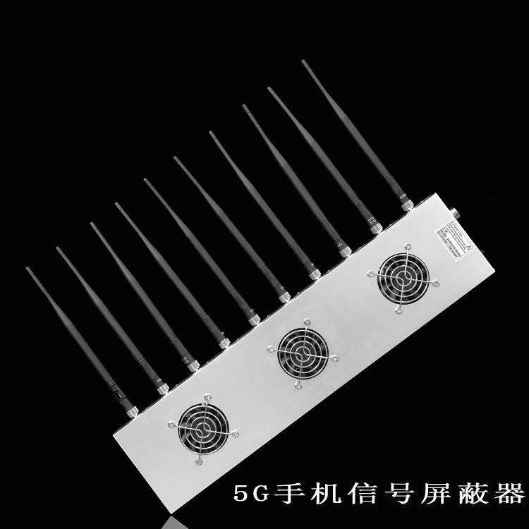 施甸外置10天线移动通信干扰器