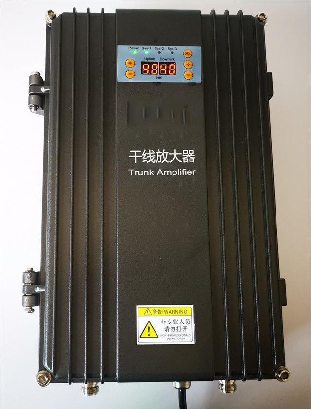  施甸FM调频广播双向干线放大器