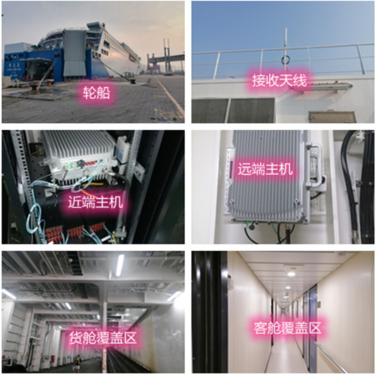  施甸海上游轮轮船渔船覆盖案例